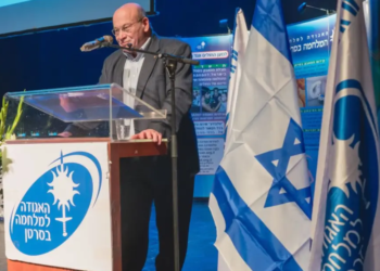 CAN PEOPLE WITH CANCER FAST?