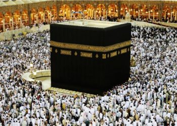 Christians who display Bible in Saudi risk arrest