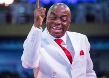 Hate speech bill is dead – Bishop David Oyedepo